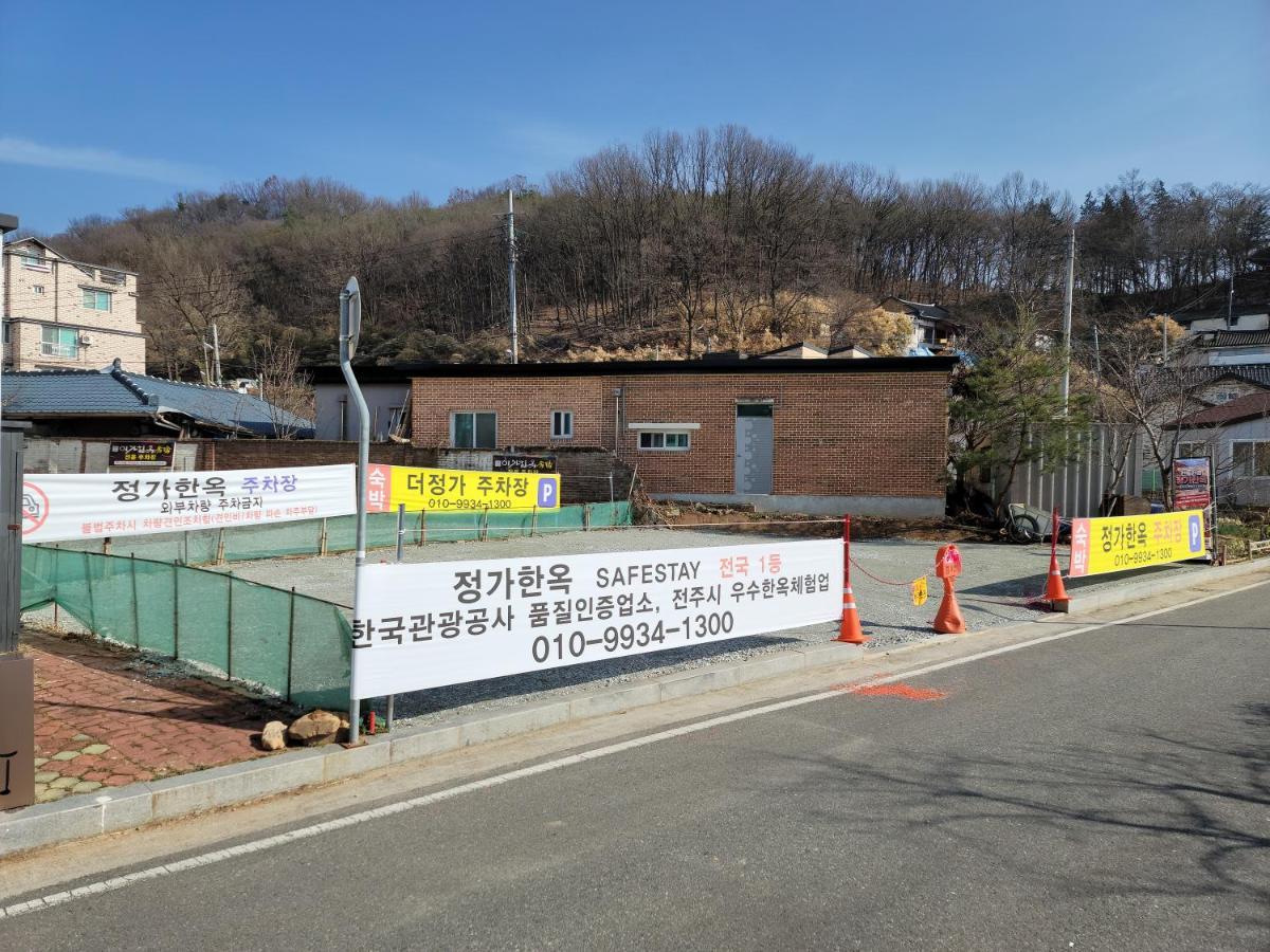 Jeongga Hanok Jeonju Εξωτερικό φωτογραφία
